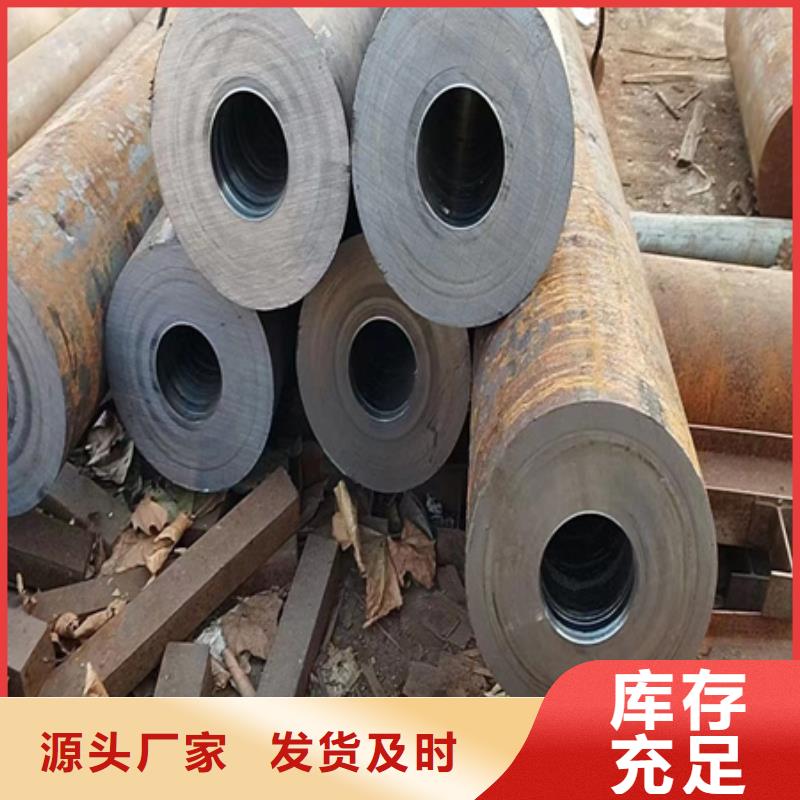 42CrMo钢管切割-视频-42CrMo钢管切割(宏钜天成)覆盖地域山东省临沂市莒南|费县|东营|聊城|济南|日照
