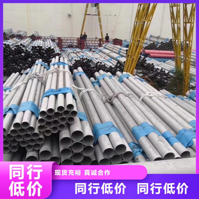 42crmo无缝管现货供应切割零售