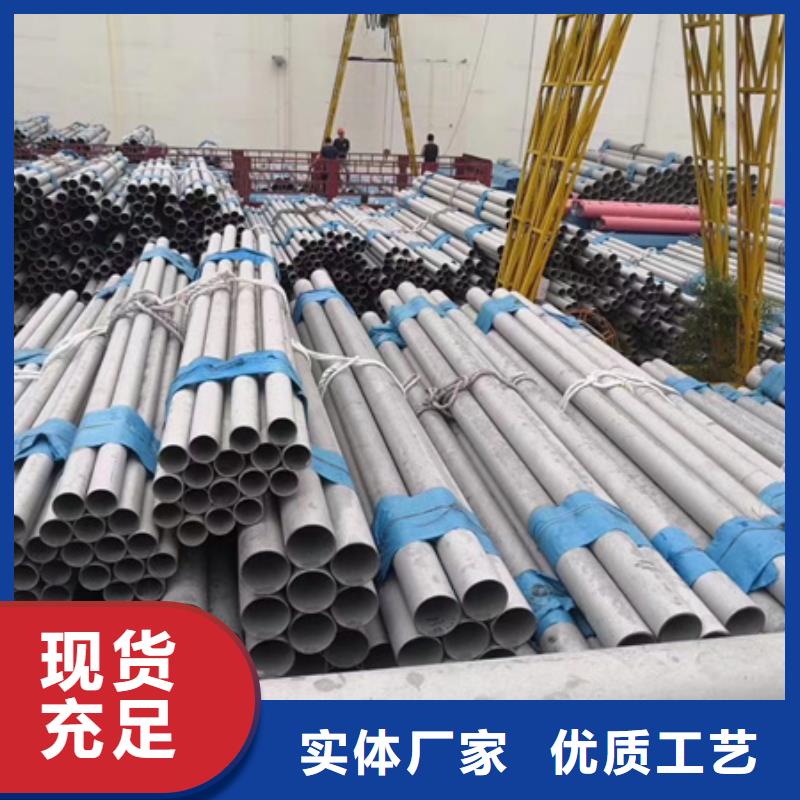 42CrMo钢管切割-视频-42CrMo钢管切割(宏钜天成)覆盖地域吉林省延边市图们|珲春|吉林|四平|长春|通化
