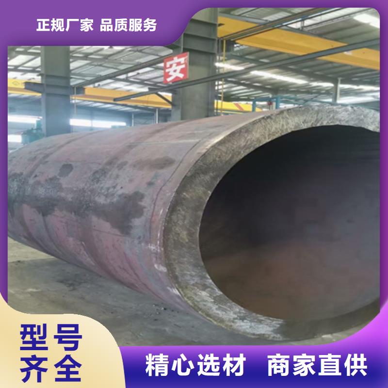 42CrMo钢管切割-视频-42CrMo钢管切割(宏钜天成)覆盖地域吉林省延边市图们|珲春|吉林|四平|长春|通化