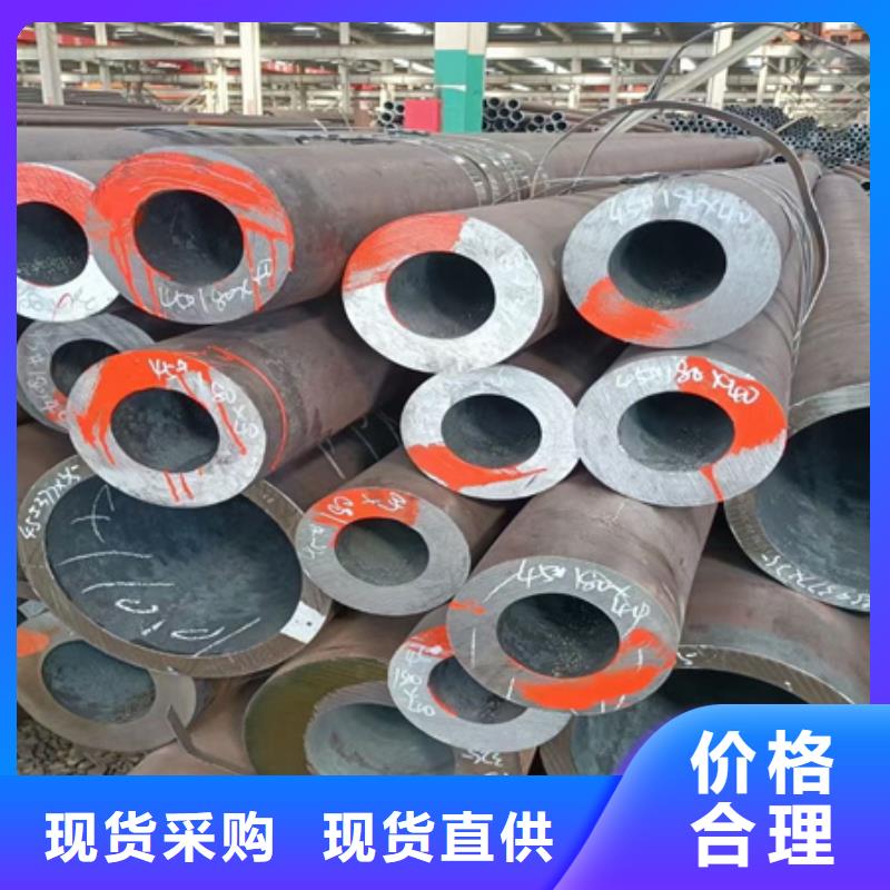 42CrMo钢管切割-视频-42CrMo钢管切割_辽宁省市场覆盖朝阳|沈阳|葫芦岛|大连等