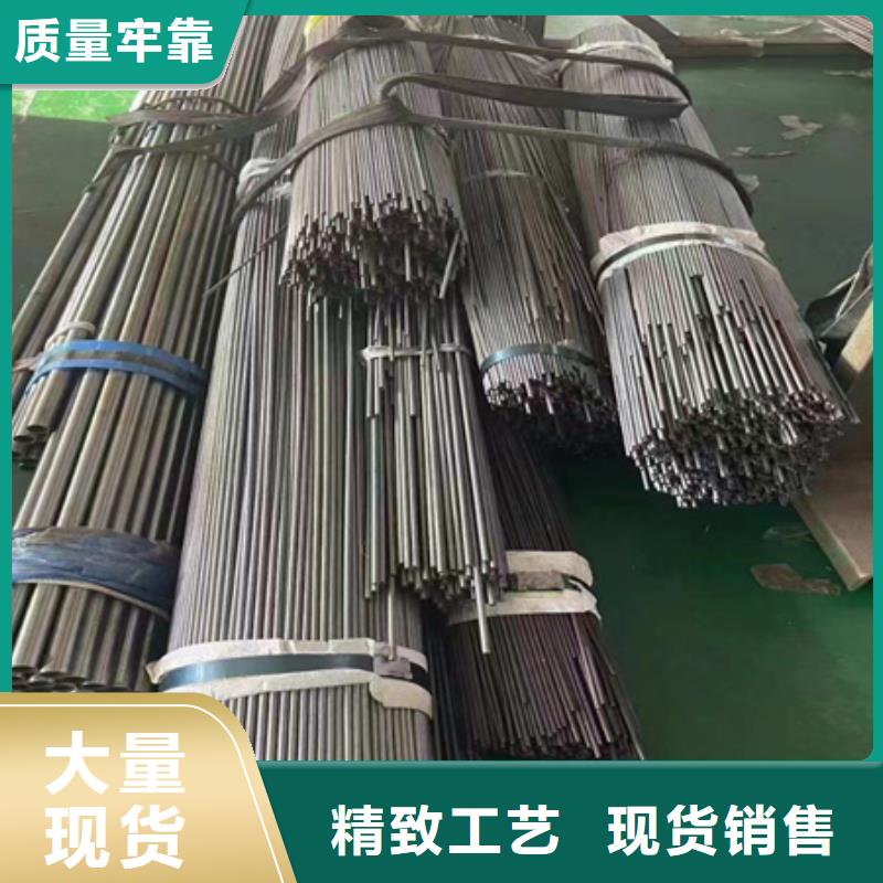 42crmo钢管报价切割零售