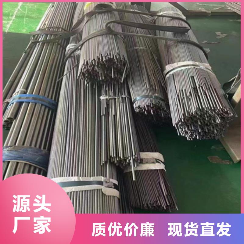 42crmo无缝管图片切割