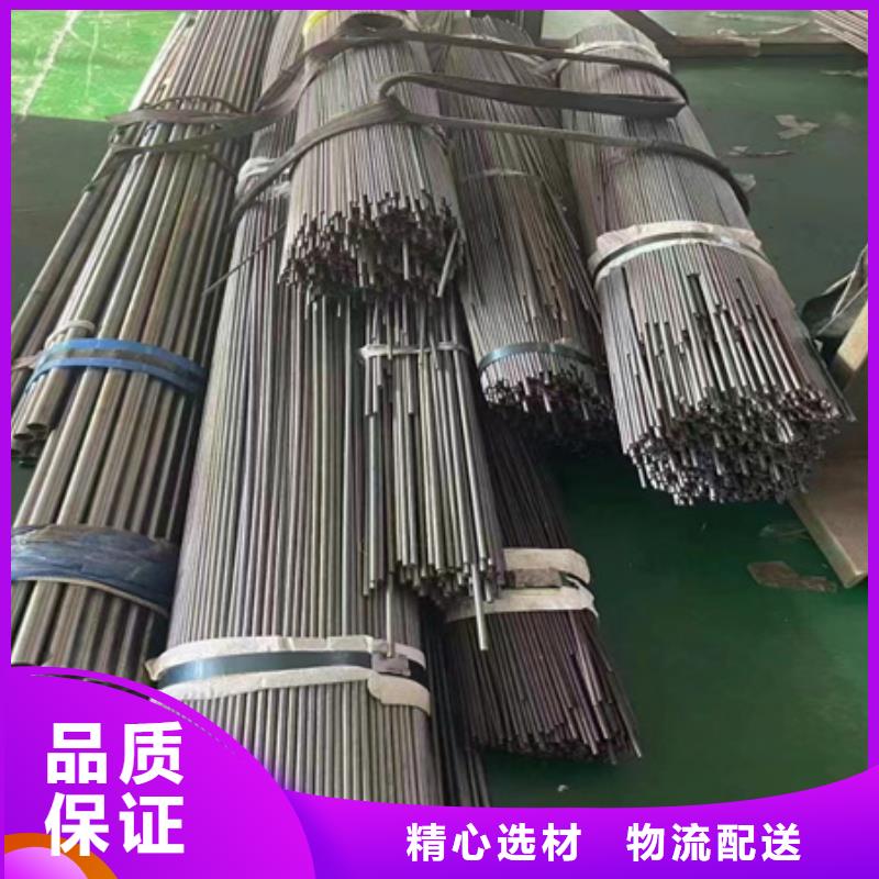 42crmo大口径无缝钢管报价快速切割