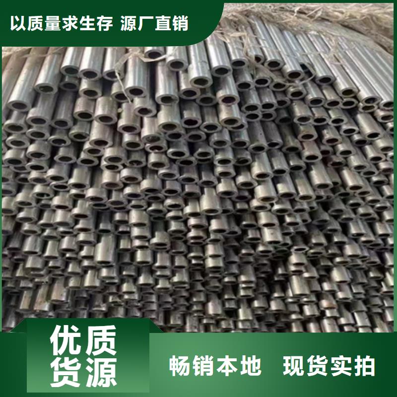 42crmo合金钢管厂家零拆