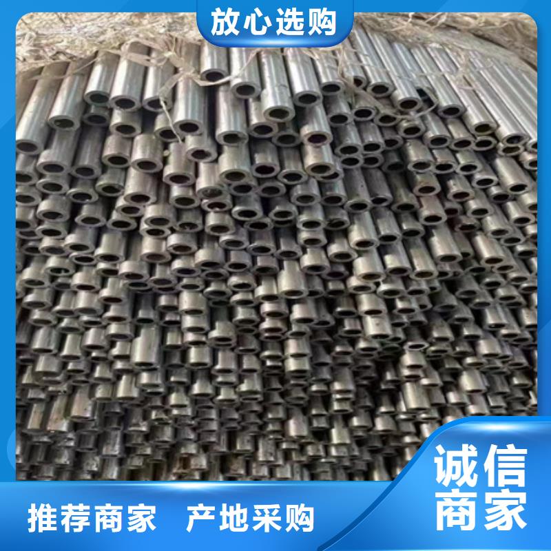 42CrMo钢管切割-视频-42CrMo钢管切割_辽宁省市场覆盖朝阳|沈阳|葫芦岛|大连等