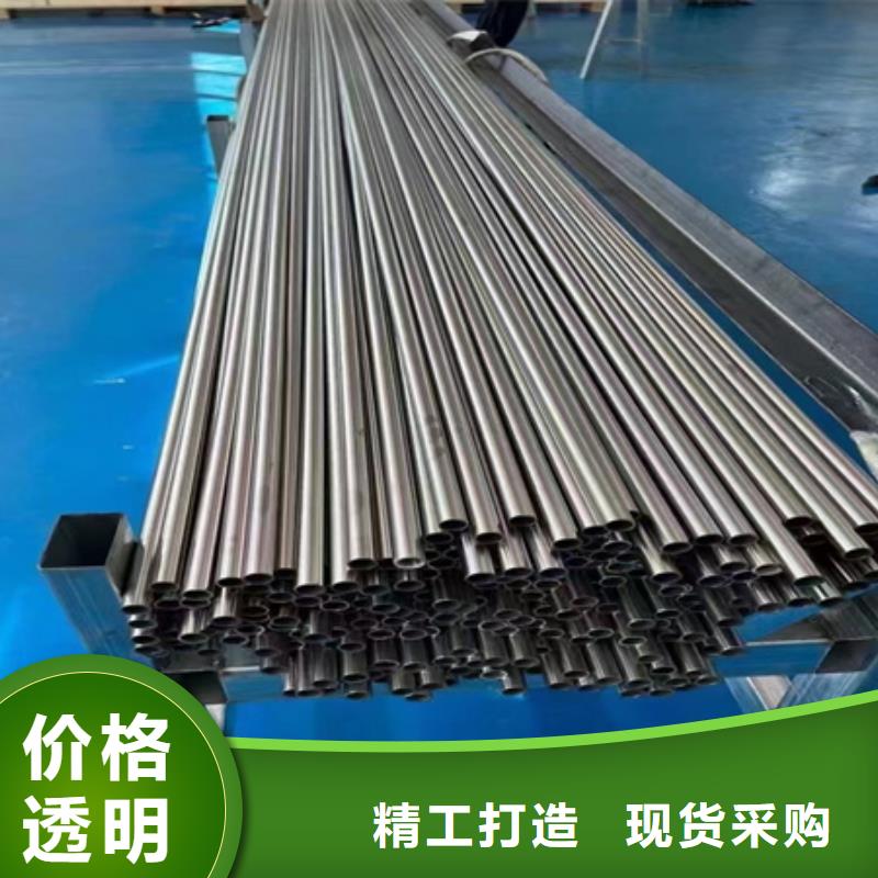 42crmo合金无缝管报价切割