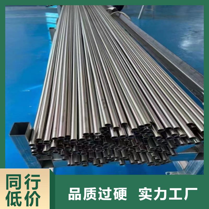 42CrMo无缝管价格行情切割