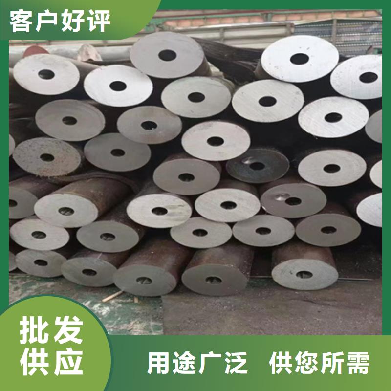 42crmo无缝管切割出厂价格定尺零切