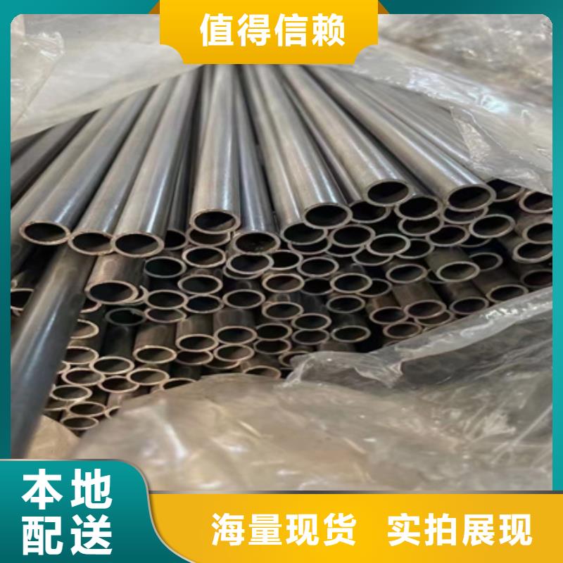 42crmo合金无缝管报价切割