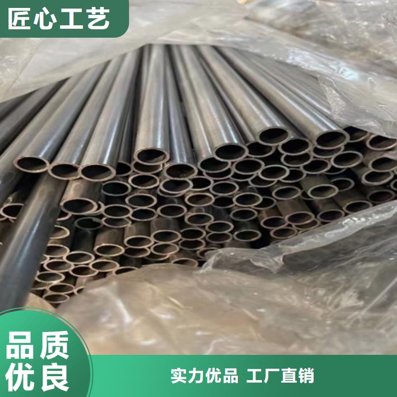 42crmo无缝管现货供应切割零售