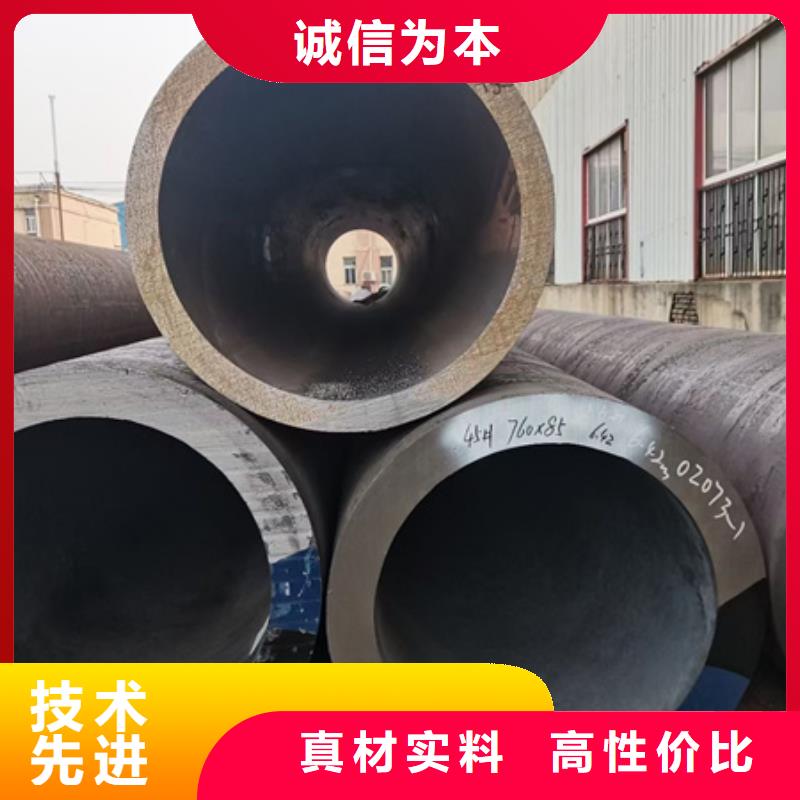 42CrMo钢管切割-视频-42CrMo钢管切割(宏钜天成)覆盖地域山东省临沂市莒南|费县|东营|聊城|济南|日照