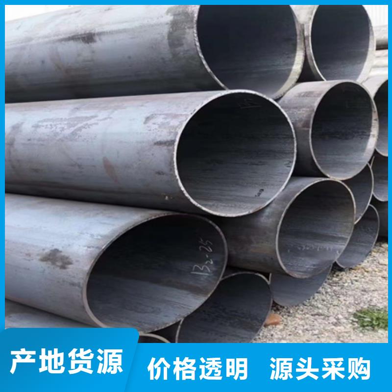 42CrMo钢管切割-视频-42CrMo钢管切割(宏钜天成)覆盖地域吉林省延边市图们|珲春|吉林|四平|长春|通化