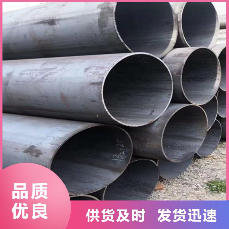 42crmo无缝管现货价格切割