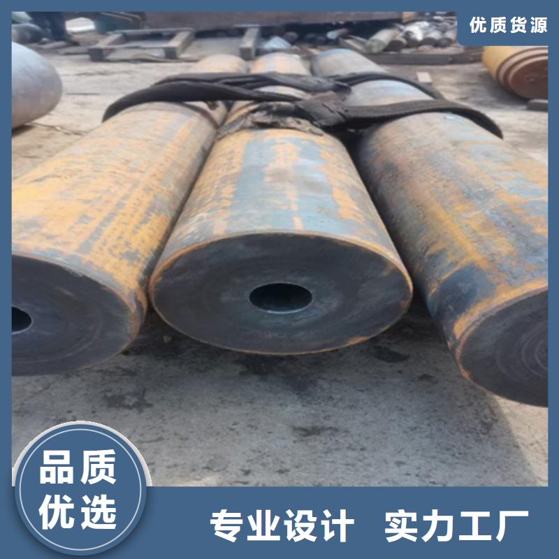 42CrMo钢管切割-视频-42CrMo钢管切割(宏钜天成)覆盖地域山东省临沂市莒南|费县|东营|聊城|济南|日照