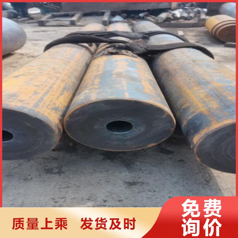 42crmo无缝管图片切割