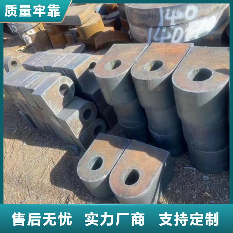 42CrMo钢管切割-视频-42CrMo钢管切割_辽宁省市场覆盖朝阳|沈阳|葫芦岛|大连等