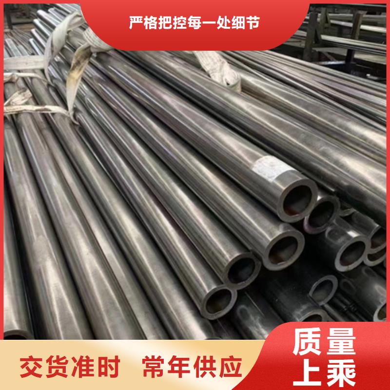42CrMo无缝管价格行情切割