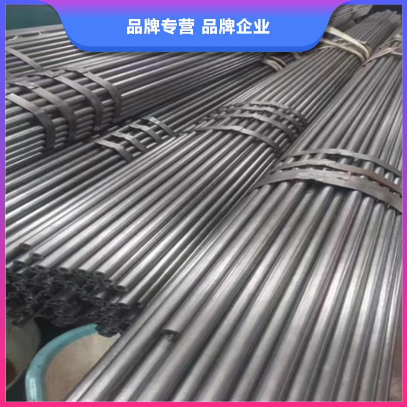 42CrMo合金管生产厂家切割
