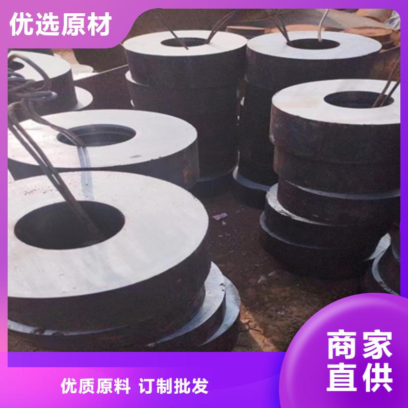 42crmo钢管报价切割零售
