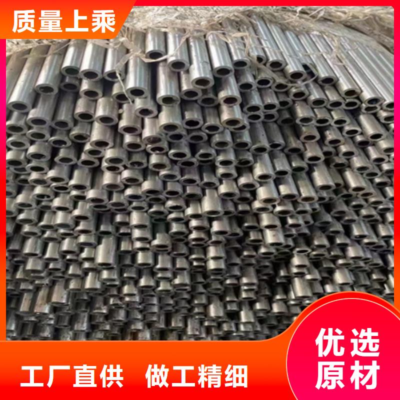42crmo无缝管切割出厂价格定尺零切