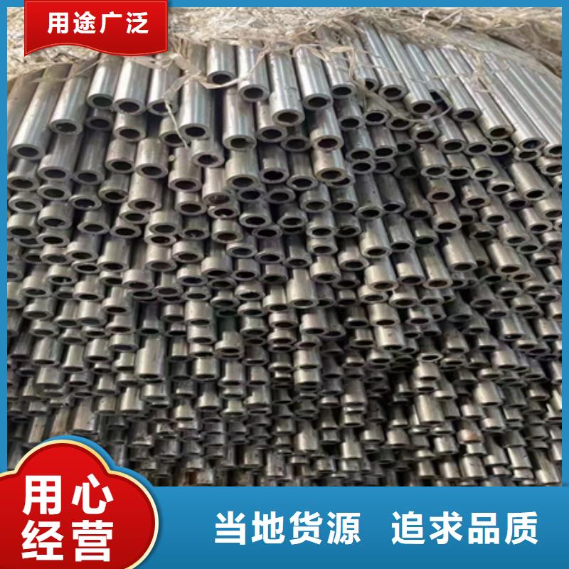 42CrMo钢管切割-视频-42CrMo钢管切割_辽宁省市场覆盖朝阳|沈阳|葫芦岛|大连等