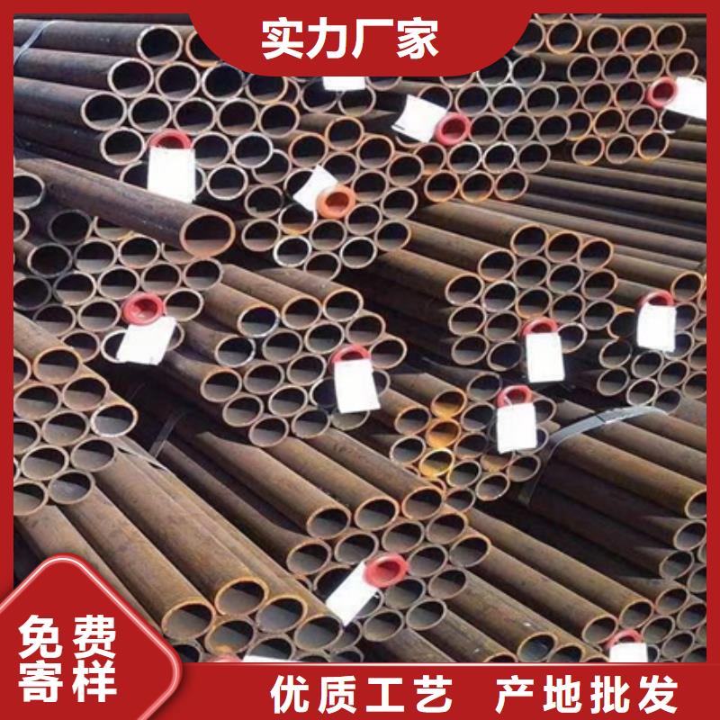 42crmo无缝管现货价格切割