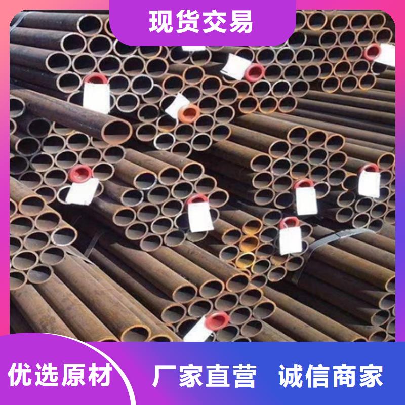 42crmo钢管厂家定尺切割