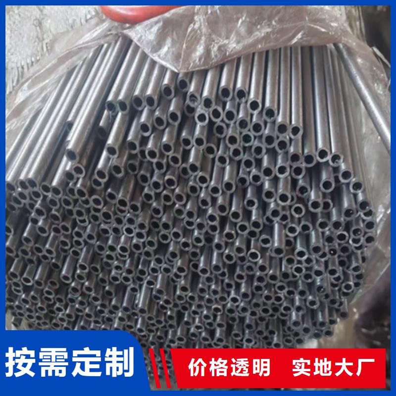 42CrMo钢管切割-视频-42CrMo钢管切割(宏钜天成)覆盖地域吉林省延边市图们|珲春|吉林|四平|长春|通化