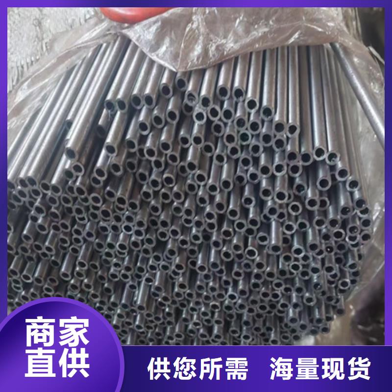 42crmo无缝管现货价格切割