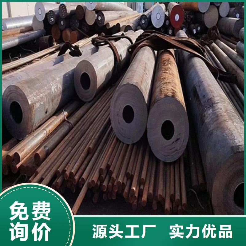 42CRMO无缝钢管切割发货及时定尺切割
