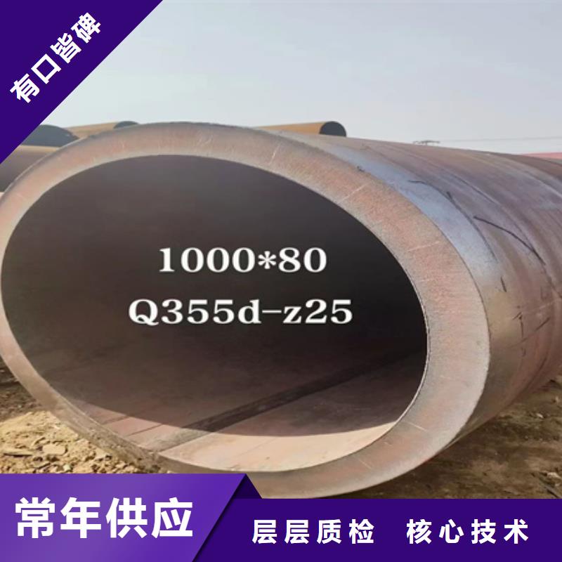 42crmo无缝管切割出厂价格定尺零切