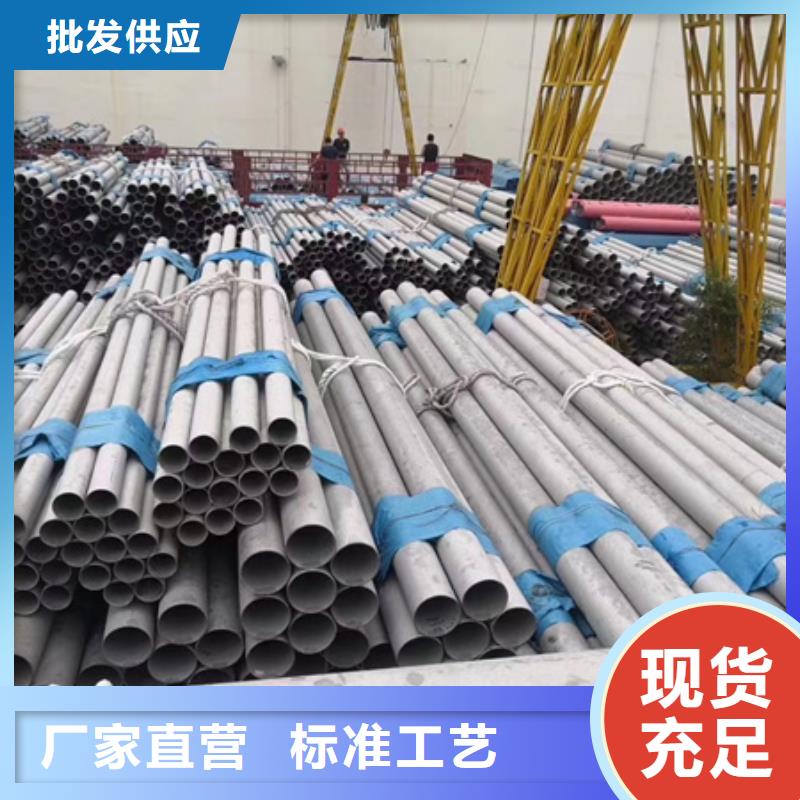 42crmo大口径无缝钢管报价快速切割