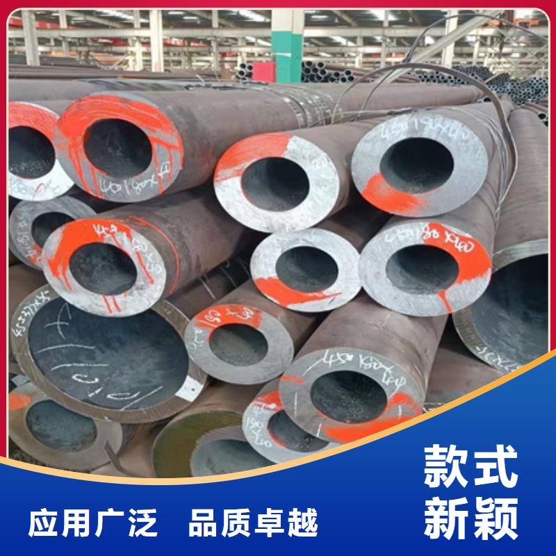 42CRMO无缝钢管切割发货及时定尺切割