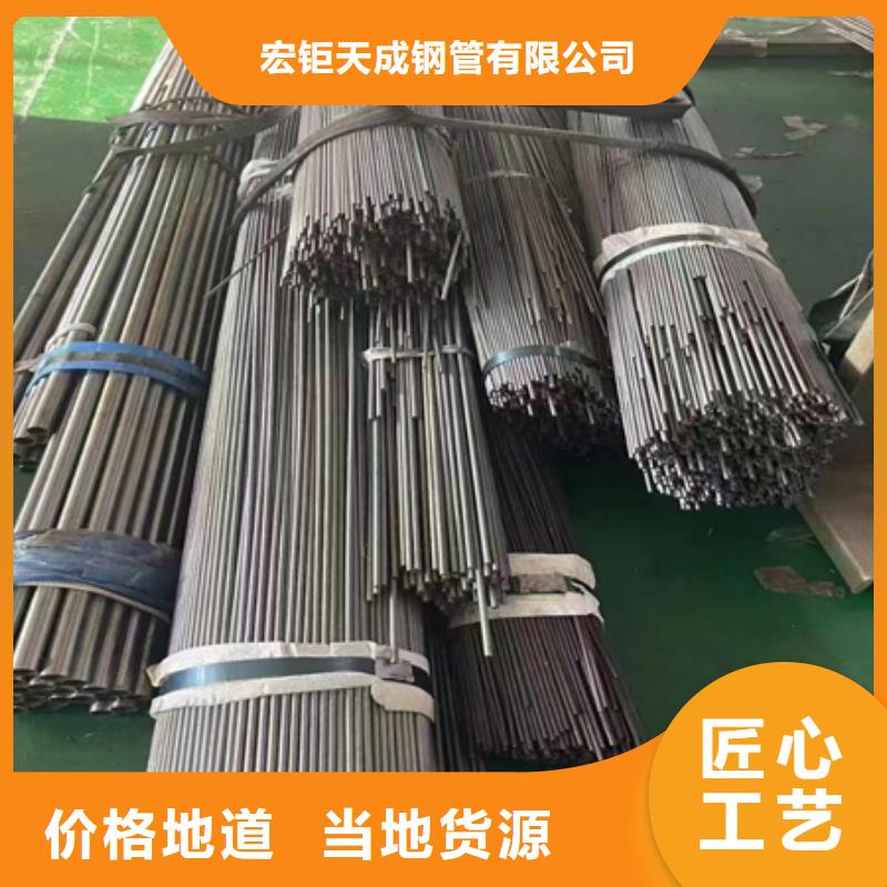 42CRMO无缝钢管切割发货及时定尺切割