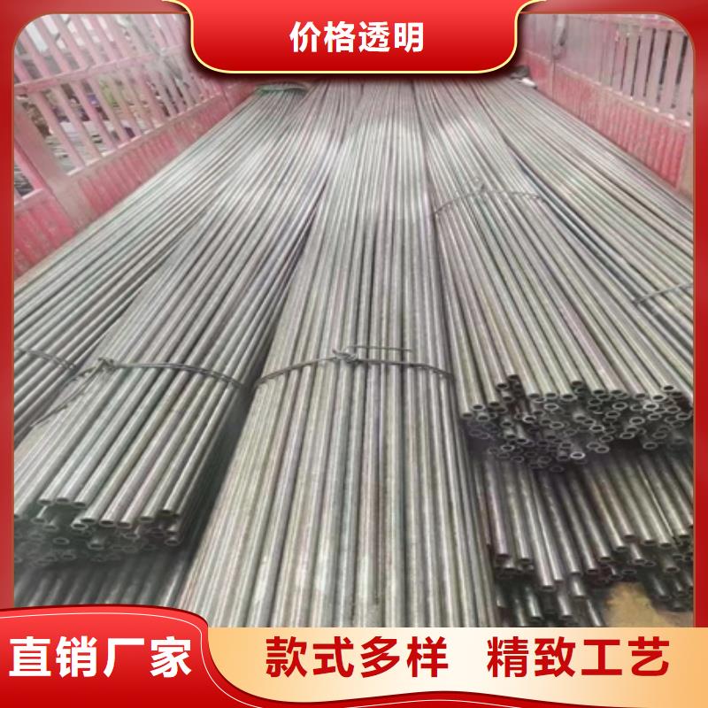 42crmo合金无缝管出厂价格热处理调质