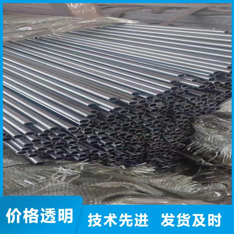 42crmo合金无缝管出厂价格热处理调质