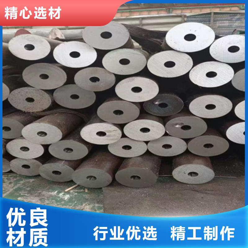 42crmo合金钢管厂家零拆