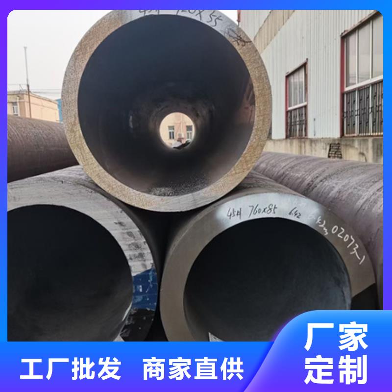42CrMo合金管生产厂家切割