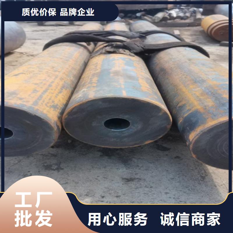 42crmo钢管厂家定尺切割