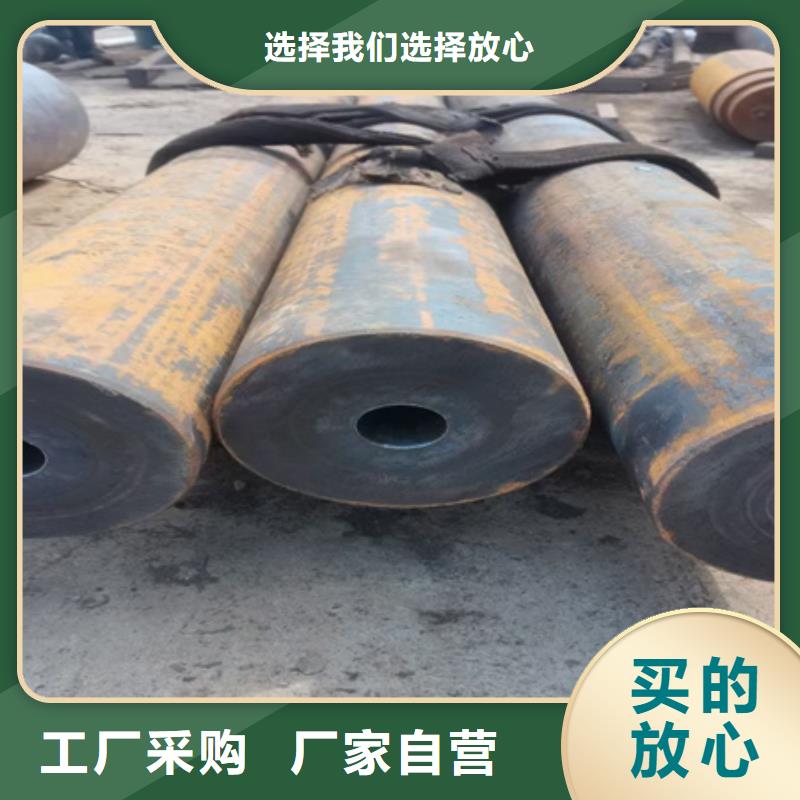 42crmo合金钢管厂家零拆