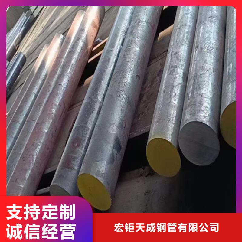 42CrMo钢管切割-视频-42CrMo钢管切割(宏钜天成)覆盖地域山东省临沂市莒南|费县|东营|聊城|济南|日照