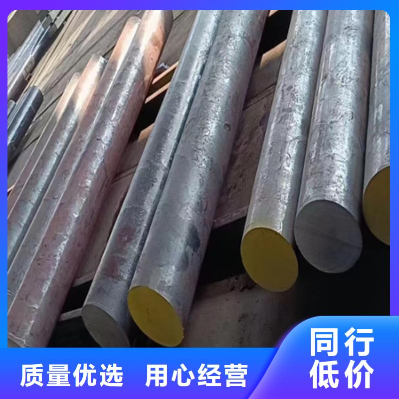 42CRMO合金管规格拆件