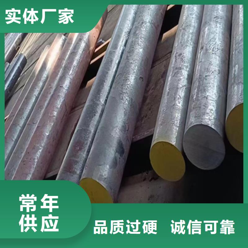 42crmo无缝管现货供应切割零售