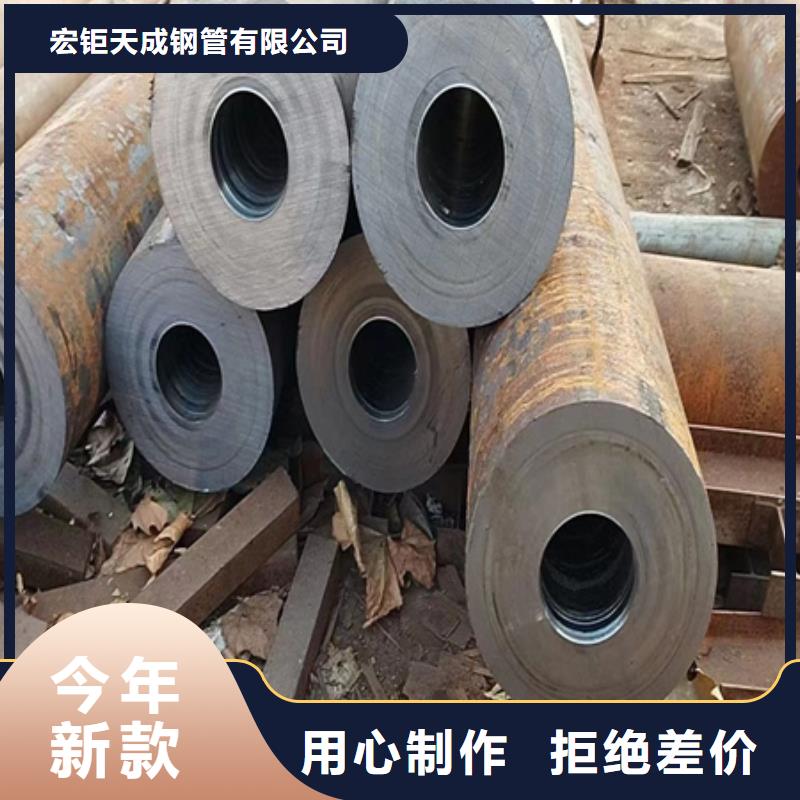 42crmo无缝管量大从优切割零售