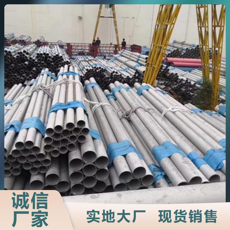 42crmo合金无缝管出厂价格热处理调质