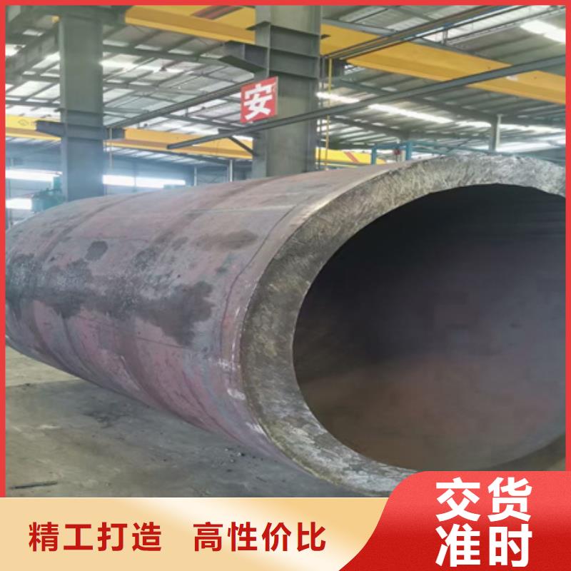 42CrMo无缝管价格行情切割