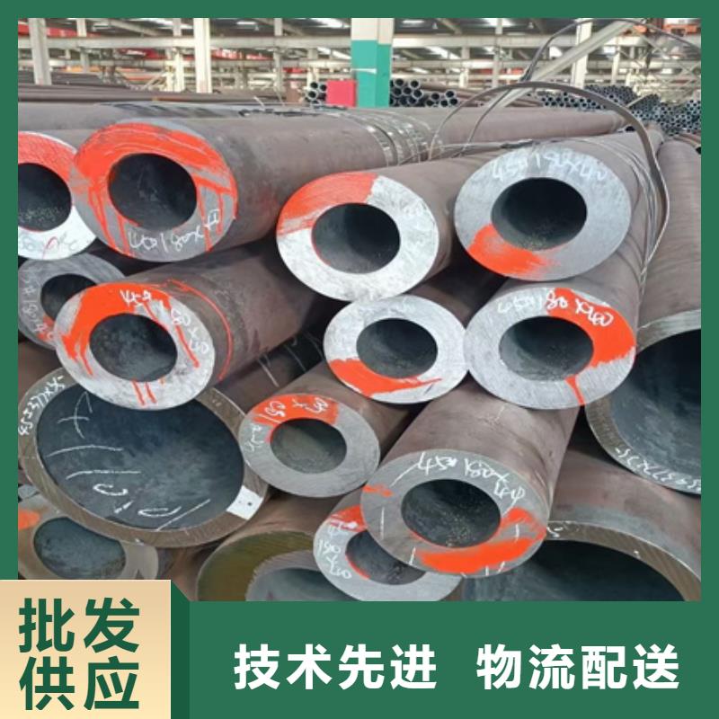 42CrMo钢管切割-视频-42CrMo钢管切割(宏钜天成)覆盖地域吉林省延边市图们|珲春|吉林|四平|长春|通化