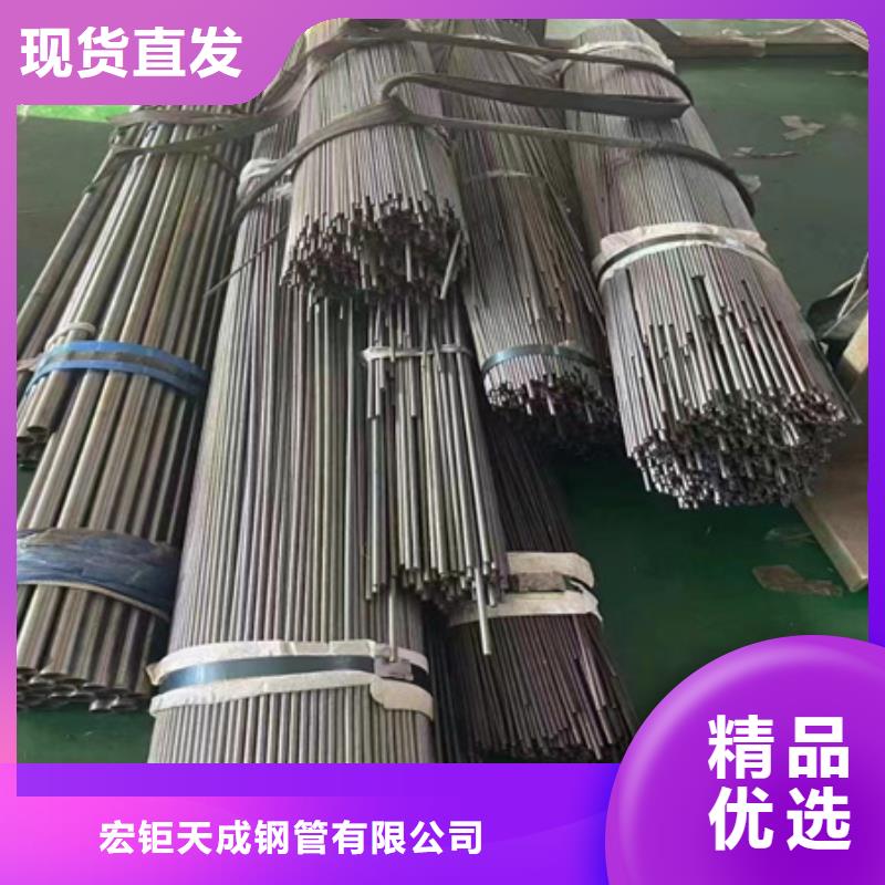 42crmo无缝管现货供应切割零售