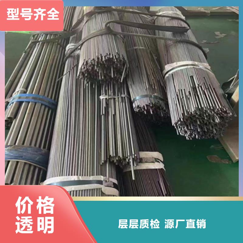 42crmo无缝管切割出厂价格定尺零切